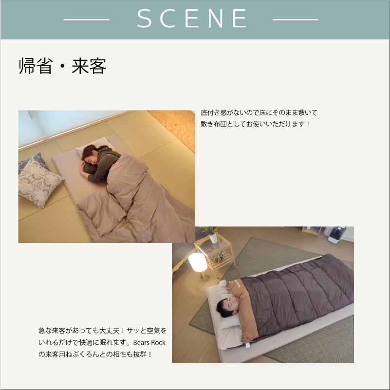 しきろーるん shiki-rolln' ワイド マット 厚さ5cm 帰省時 来客 しきろーるん shiki-rolln' ワイド マット 厚さ5cm 帰省時 来客