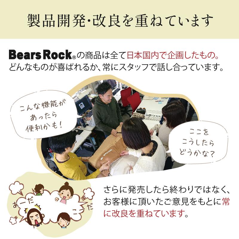 コンパクト 布団 Bears Rock おうちねぶくろん 寒さ対策 冷え性 寒冷地 洗える 洗濯 封筒型 ふっくら 暖房費節約 冷え解消 来客用 布団セット 冬用 LX-301L | Bears Rock | 15