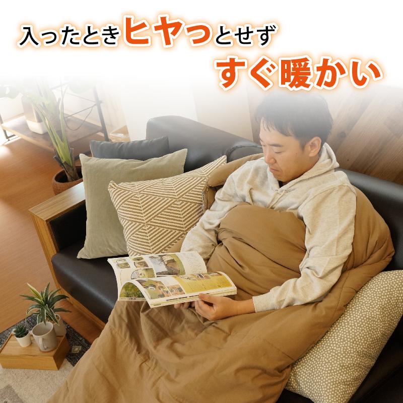 Bears Rock コンパクト 布団 おうちねぶくろん 寒さ対策 冷え性 Bears Rock コンパクト 布団 おうちねぶくろん 寒さ対策 冷え性