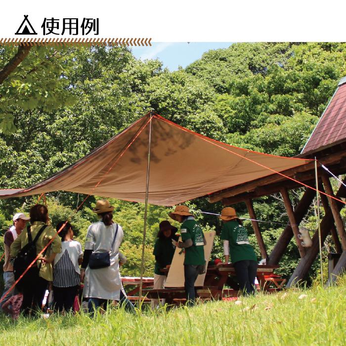 Bears Rock ロープ キャンプ テント タープ 自在 3m 6本セット 太さ 5.5mm｜kurayashiki｜04