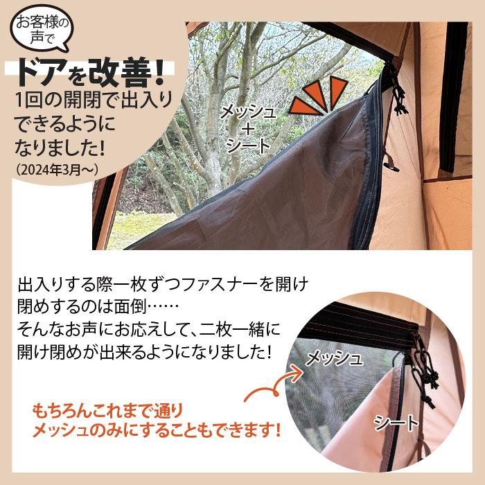 Bears Rock テント 2人用 ツーリング ソロテント ドーム Bears Rock テント 2人用 ツーリング ソロテント ドーム