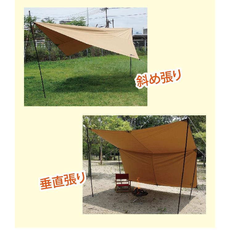 しろくま焚き火タープ Bears Rock スクエア しろくま自在タープ 正方形 テント ハヤブサ おすすめ コンパクト ソロ 難燃 防燃 T C Tc ポリコットン Tqt 403 Tqt 403 アウトドア専門店 しろくま 通販 Yahoo ショッピング