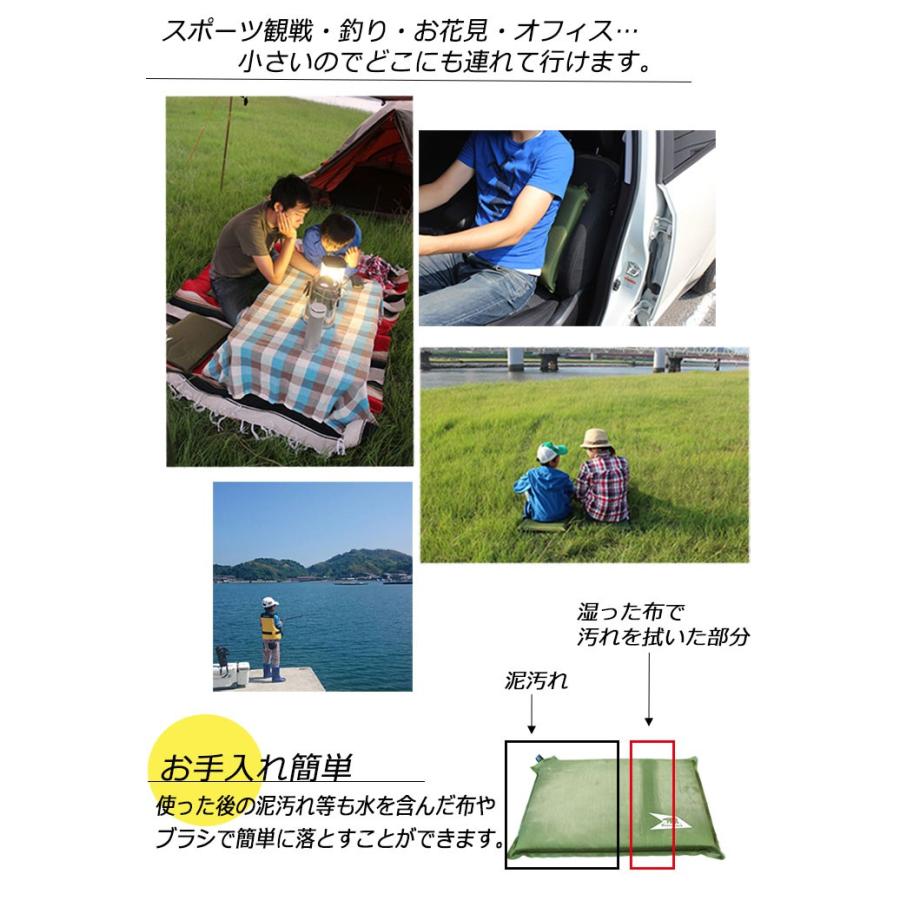 座布団 ざぶとん インフレータブル エア クッション アウトドア 野外 レジャー コンパクト キャンプ コンサート 野球 サッカー スポーツ 観戦 Bears Rock Zabuton アウトドア専門店 しろくま 通販 Yahoo ショッピング