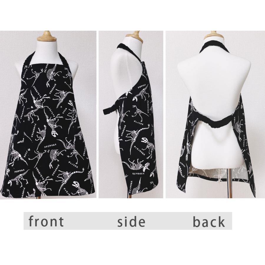 子供エプロン こどもエプロン 日本製 100-120cmサイズ 恐竜 古代生物