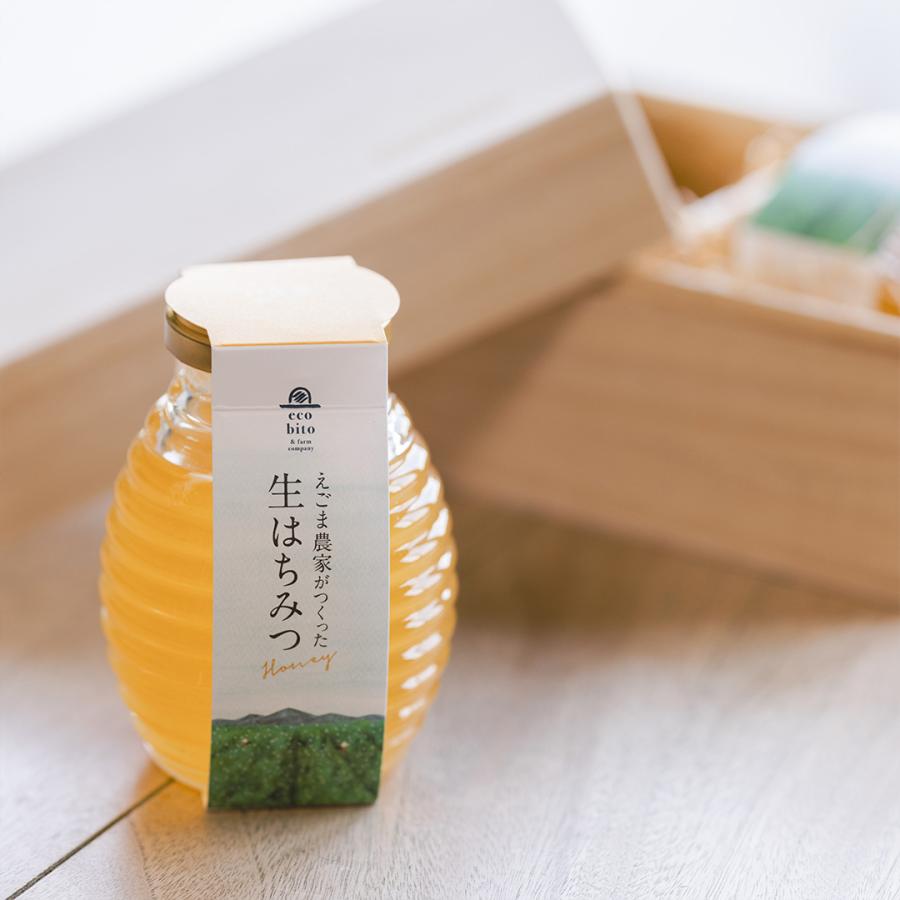 えごま農家が作った生はちみつギフトセット(200g×2本)桐箱入 : ecobito