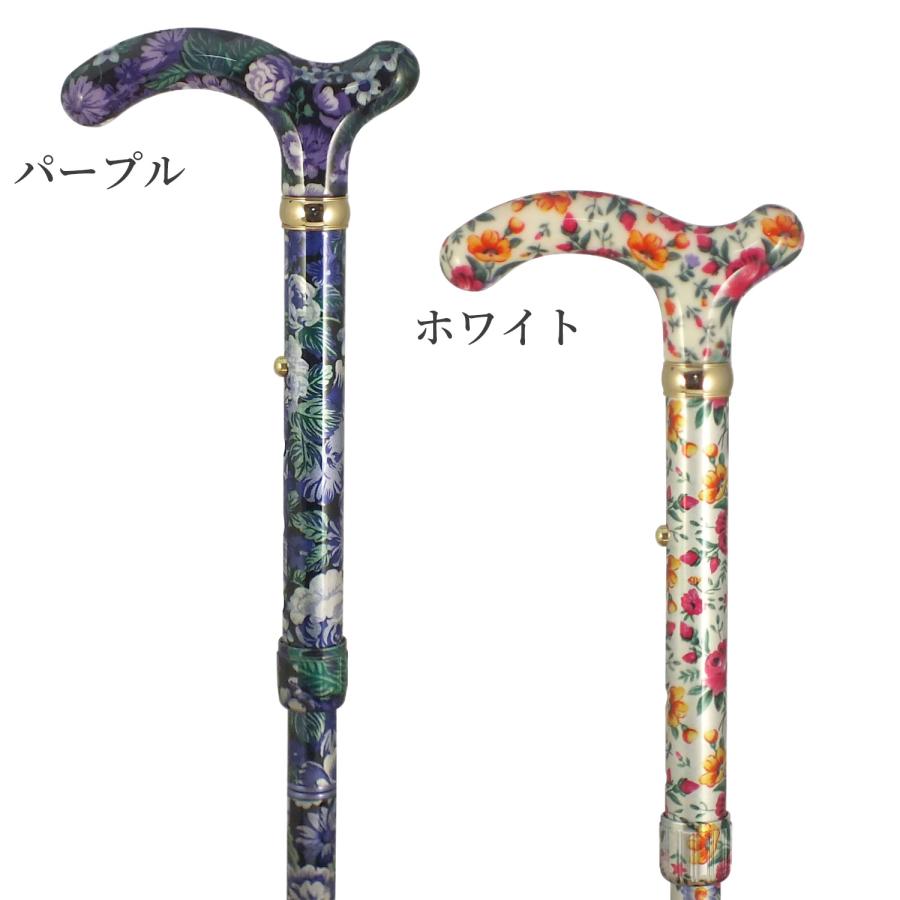 メーカー直送 杖 折りたたみ A-12 総花柄 アルミステッキ 土屋産業 高