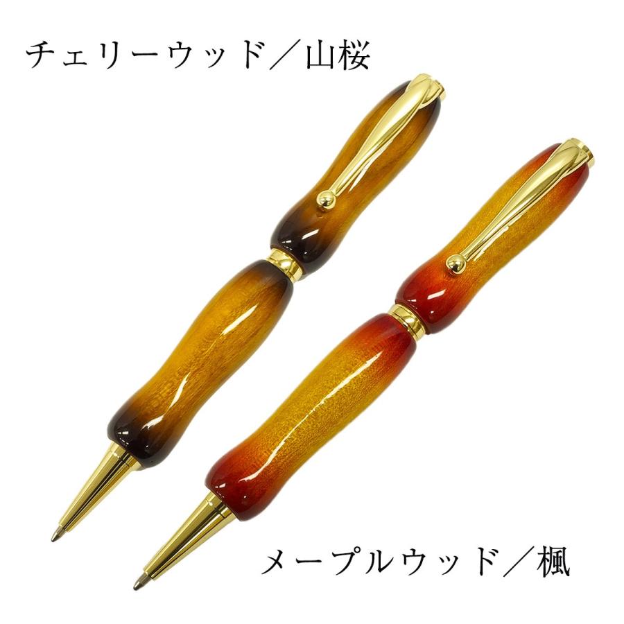 Air Brush Wood Pen ブラックチェリー ボールペン - インテリア