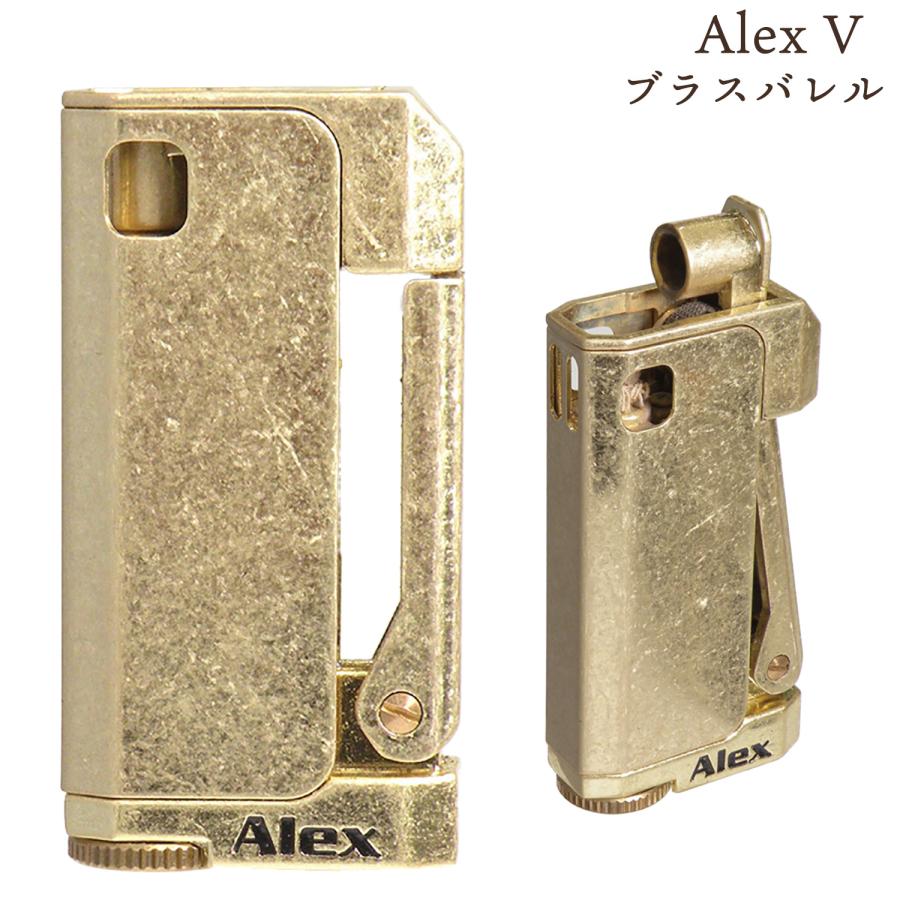 ペンギンライター オイルライター ブラスバレル アレックス 5 ALEX V