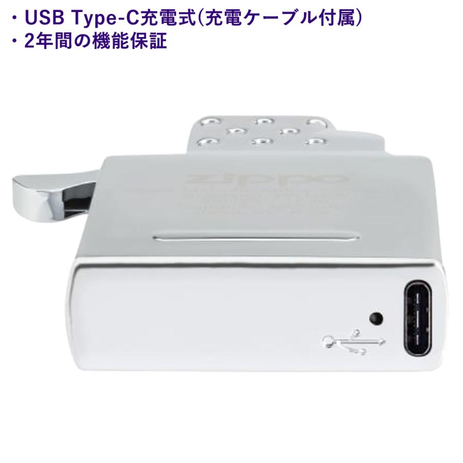 ZIPPO（ジッポー） ジッポー社純正 USB充電 Type-C アークインサイド 