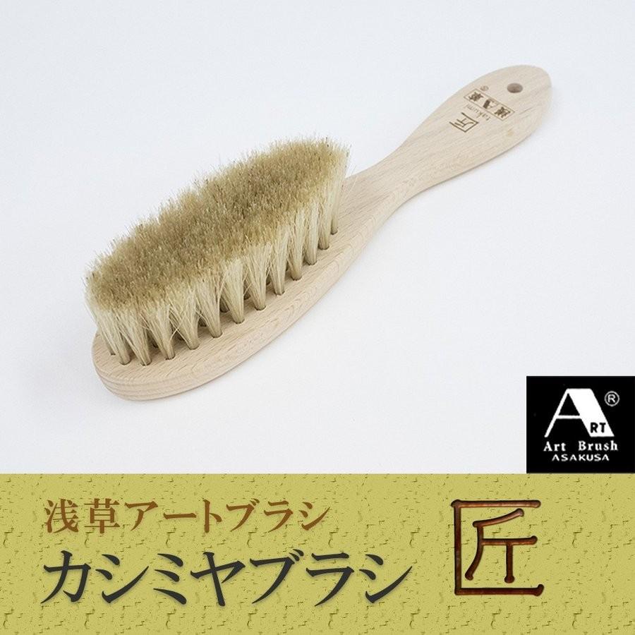 ブラヘアアルマータ　H900mm 引き取り限定 ブラヘアアルマータ H900mm 引き取り限定 値引き可 ブラヘアアルマータ