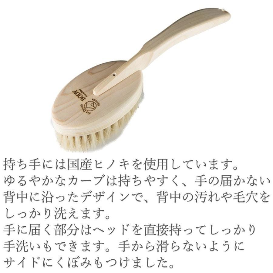きとう式 フェイスブラシ グレー毛 ホワイトハンドル きとう式