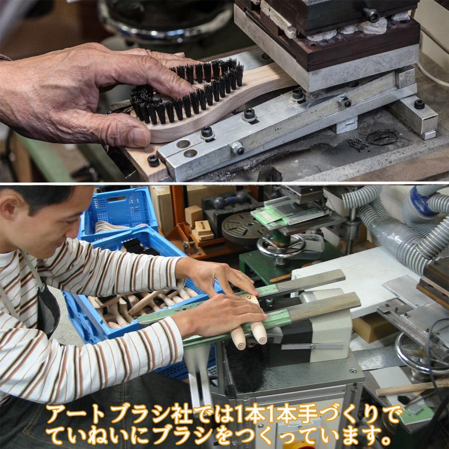 浅草アートブラシ 毛玉取りブラシ「匠」たくみ+洋服ブラシ「技」セット