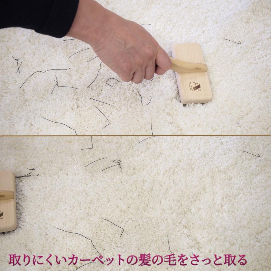 浅草アートブラシ カーペットクリーナーブラシ ブラシクリーナー付 絨毯 じゅうたん ラグ 掃除機 毛くず ホコリ 髪の毛 毛 カーペットブラシ 日本製 Artblash44 Kurazo よろずや くら蔵 通販 Yahoo ショッピング