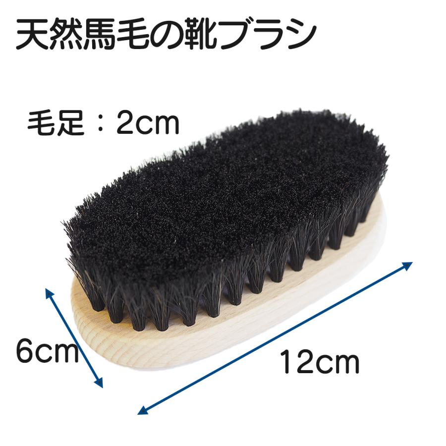 浅草アートブラシ 送料無料 浅草の靴職人 靴ブラシ 3本セット ‐アート