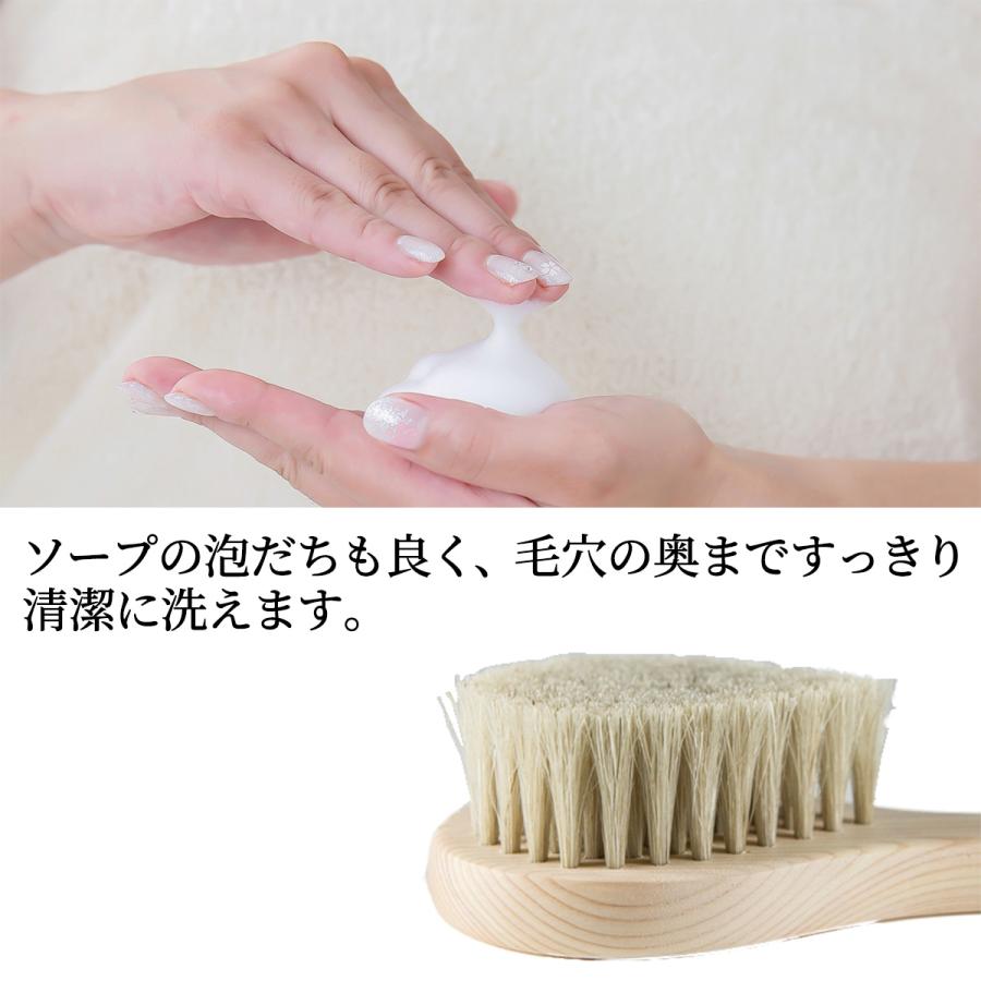 浅草アートブラシ 正規品 白馬毛 ボディブラシ しずく 黒馬毛 スカルプ