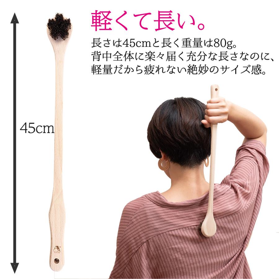 浅草アートブラシ 送料無料 まごの手 まごのて 孫の手 さくら 背中