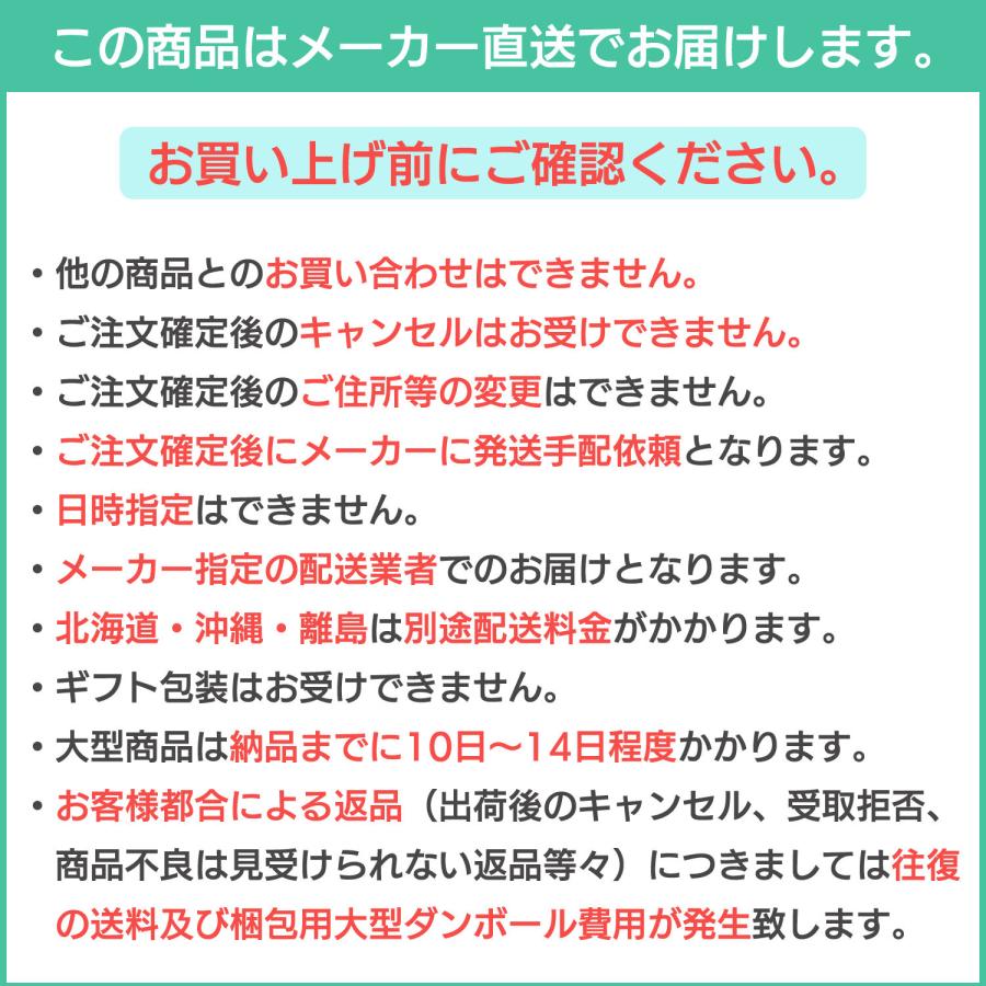 【メーカー直送】電動アシスト自転車 e-parton イーパートン 電動アシスト 三輪自転車 電動アシスト 20インチ 16インチ 三輪 BEPN20SB｜kurazo｜17