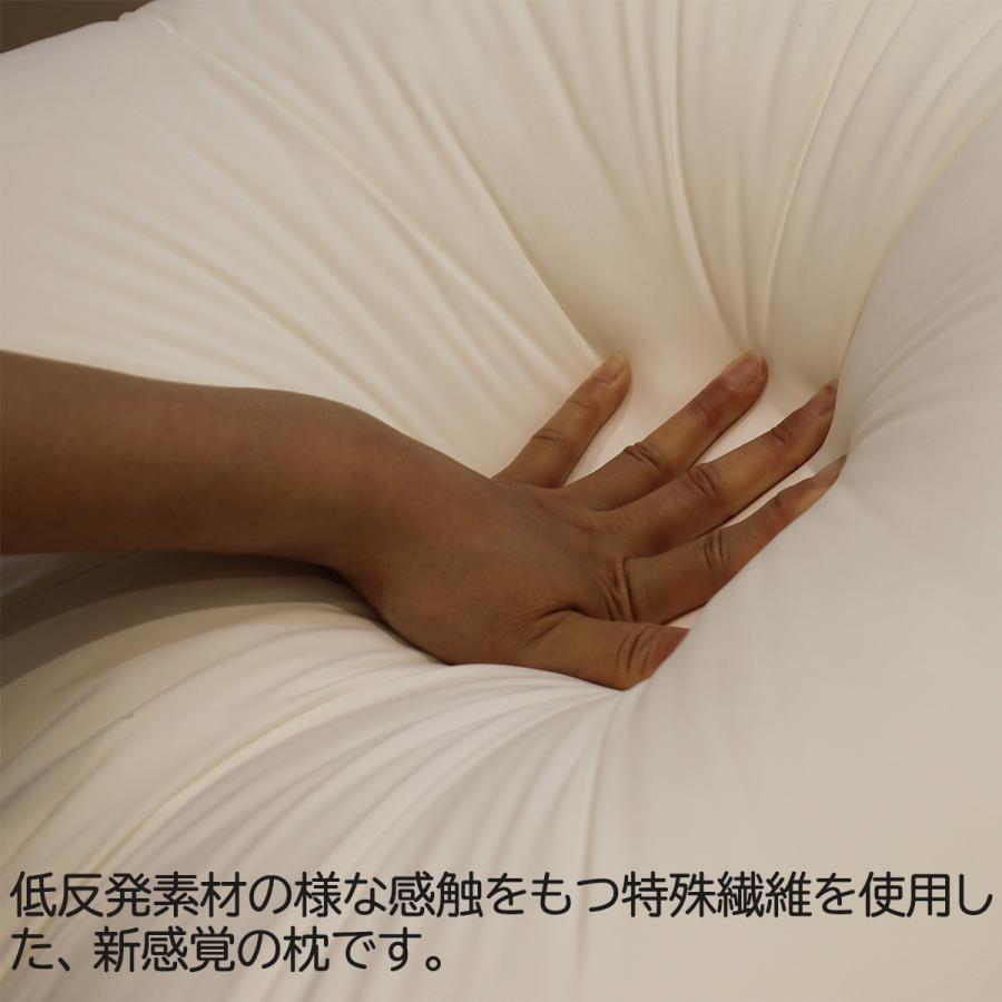 メーカー直送 頸椎の負担軽減 荷重分散 バランス補整 肩まで支える