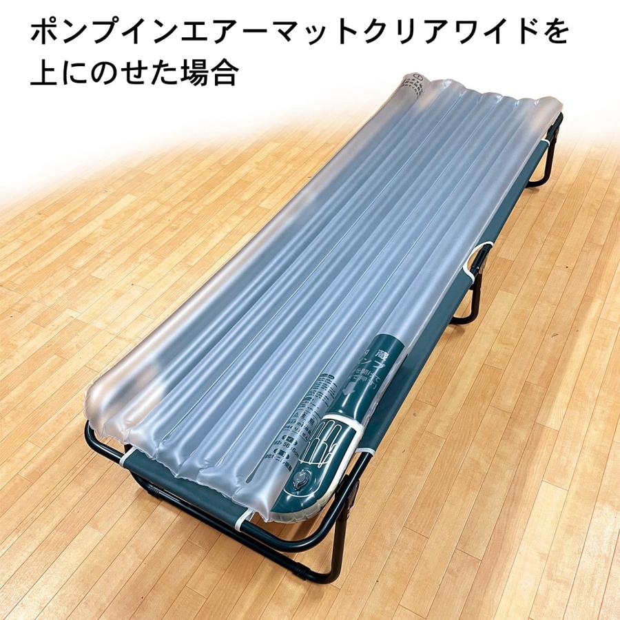 防災ベッド 2個セット