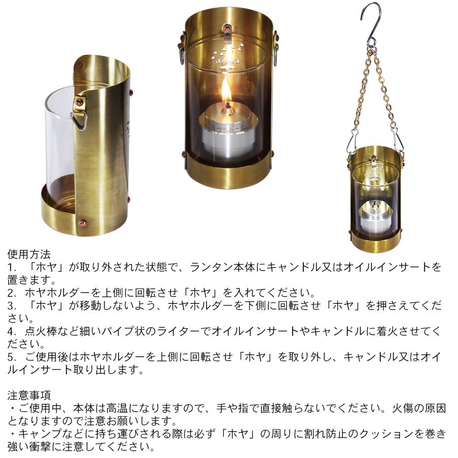 ペンギンライター 風に強い PENGUIN GOING キャンドル ランタン