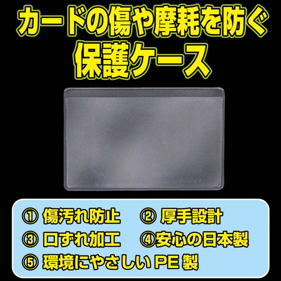 入手困難!! 希少!! マクロス フィルムコマ カードケースにて保管 Amazon | MOCOXYKLXY カード保護ケース（40枚セット）クリア ソフト