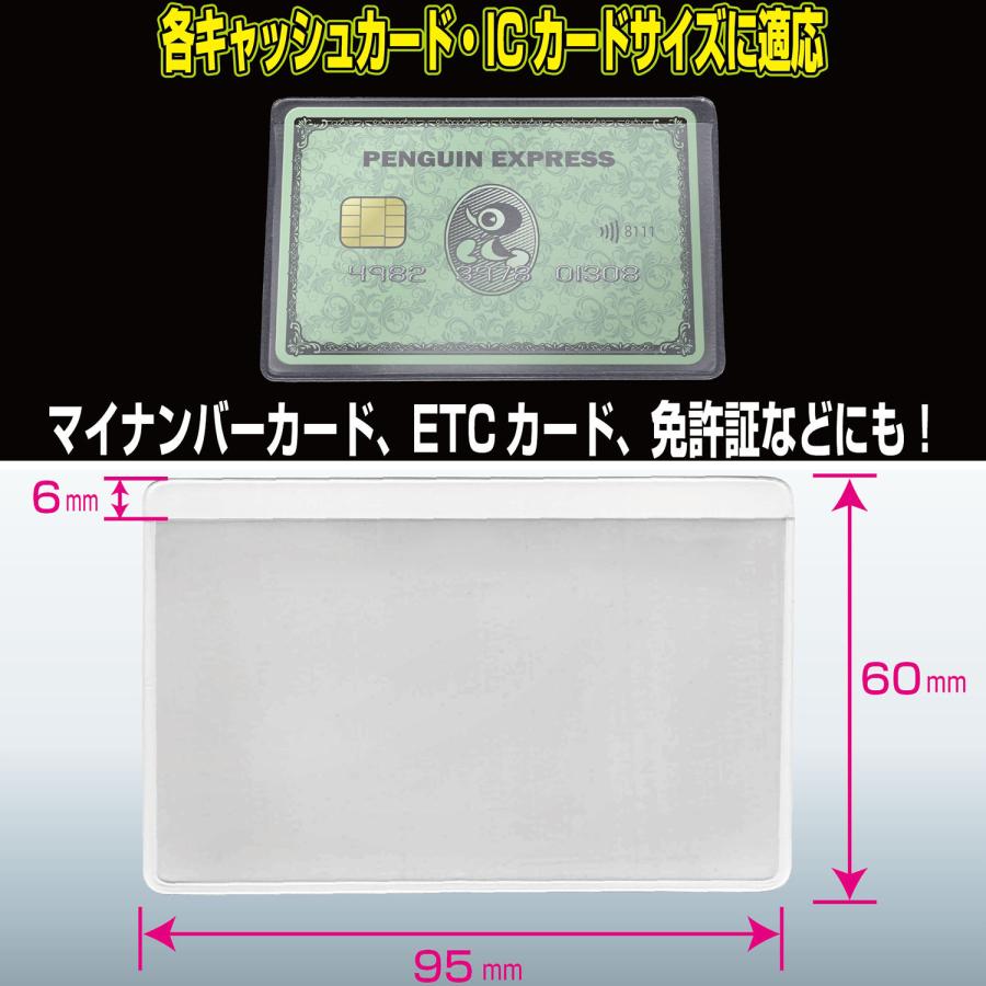 カメラのナンバーⅡフイルムケース Amazon.co.jp: friendsty 2x クリア反射アンチスピードレッドライト