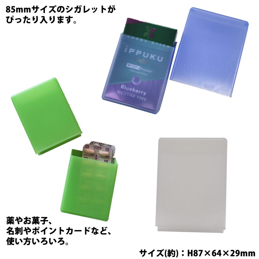 ソフト シガレットケース 汗に強い つぶれにくい 軽量 生活防水 密閉