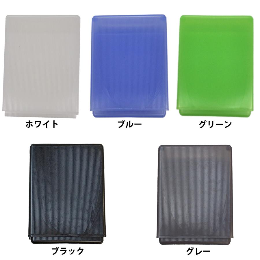 ソフト シガレットケース 汗に強い つぶれにくい 軽量 生活防水 密閉