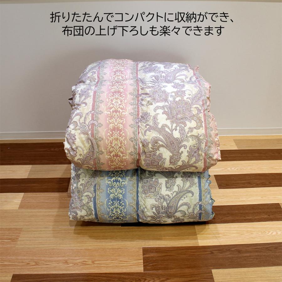 掛け布団 シングル 羽毛のように快適な掛布団 軽量 吸湿性 日本製