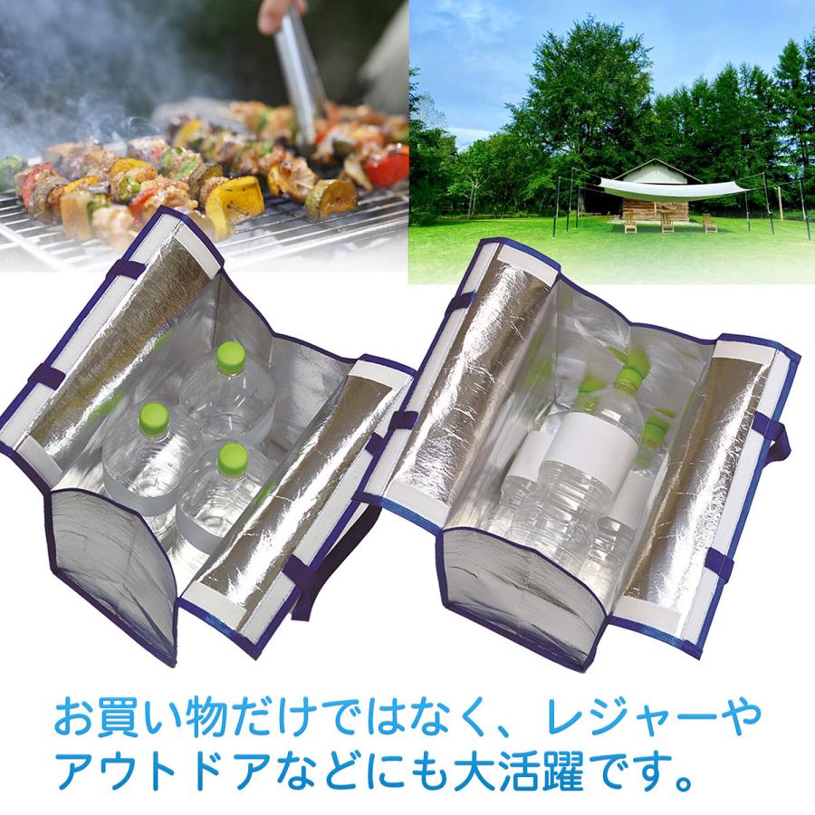 送料無料 肩から掛けられる 両面アルミ層 保冷保温バッグ 保冷バッグ