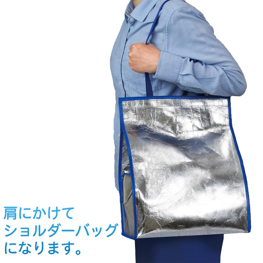 肩から掛けられる 両面アルミ層 保冷保温バッグ 保冷バッグ 保温 肩から掛けられる 両面アルミ層 保冷保温バッグ 保冷バッグ 保温
