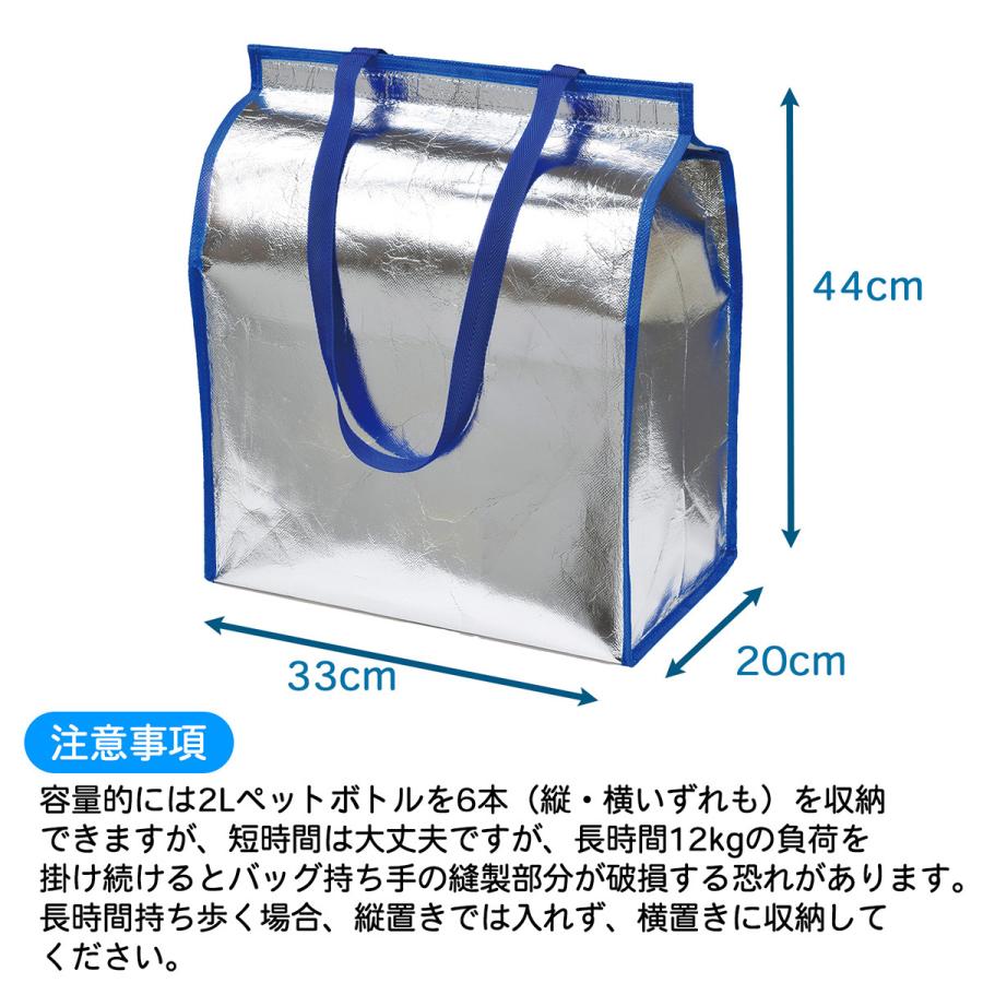 肩から掛けられる 両面アルミ層 保冷保温バッグ 保冷バッグ 保温 肩から掛けられる 両面アルミ層 保冷保温バッグ 保冷バッグ 保温