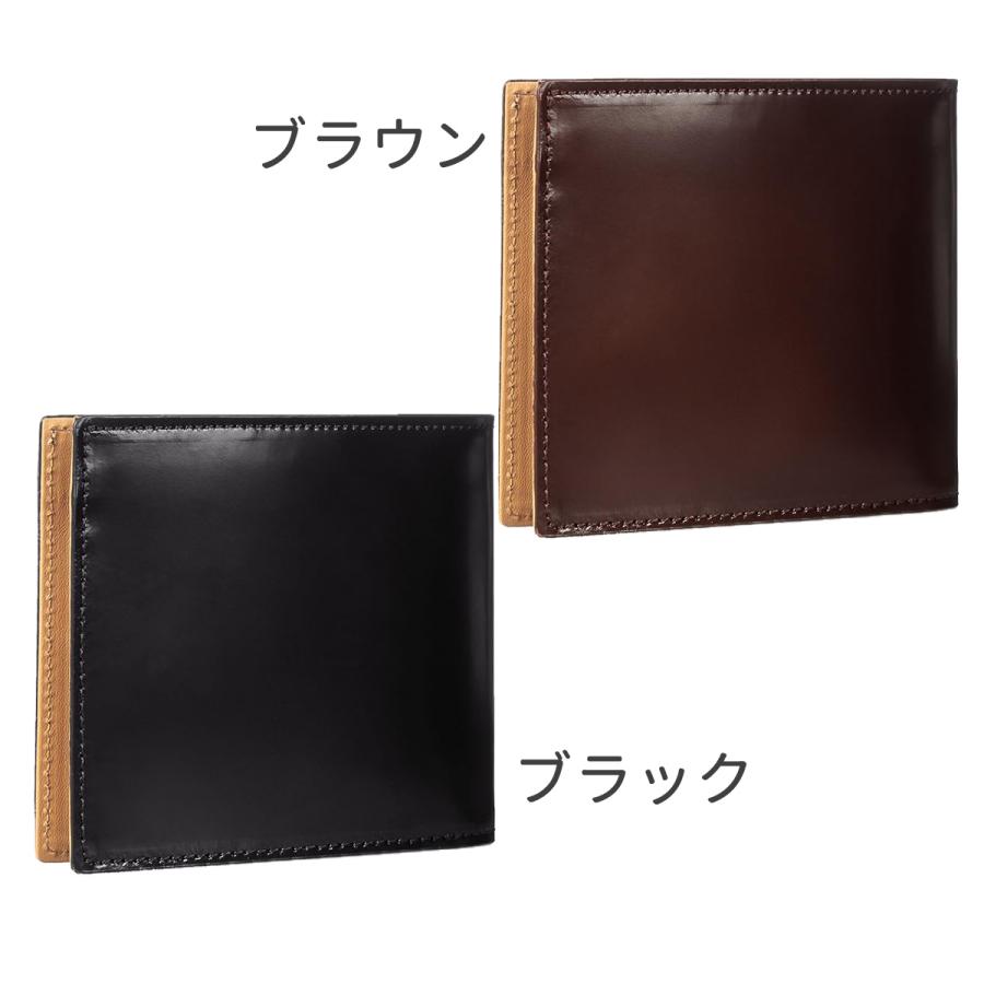 FRUH（フリュー）コードバン スマートショートウォレット‐極薄