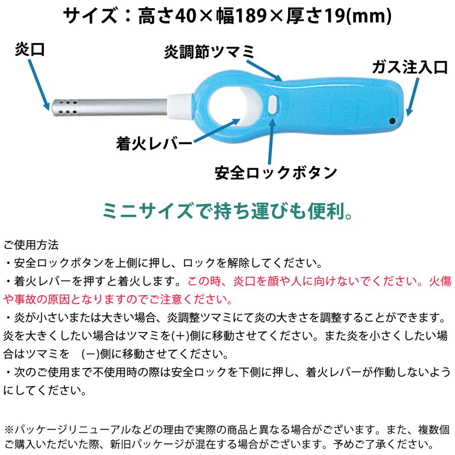 ペンギンライター 【色指定不可/12本セット】チャッカマン CR着火の