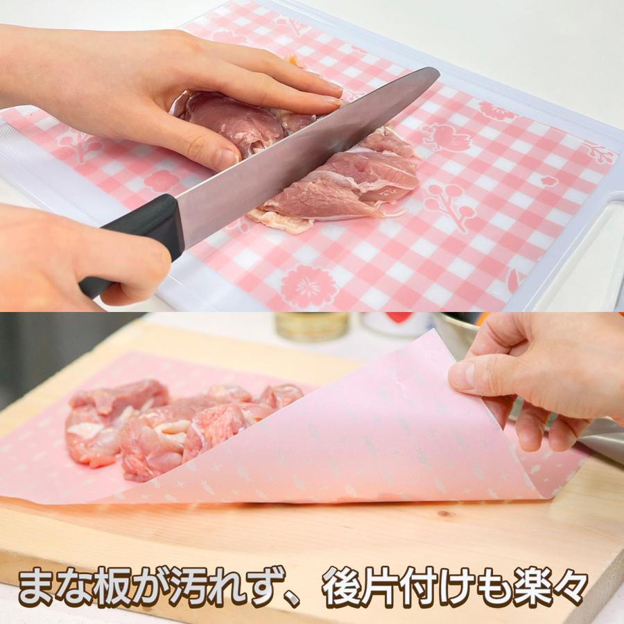 Show-pla（昭プラ） ロウ引きシート ワックスシート 50枚組‐キッチン