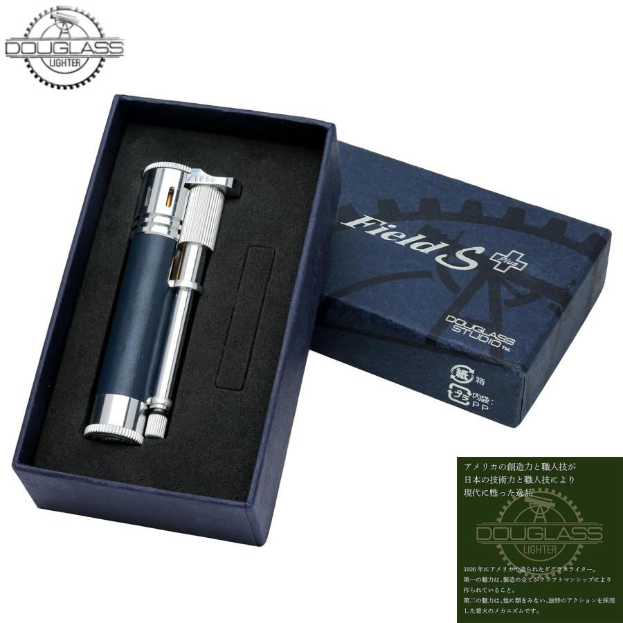 オイルライター DOUGLASS Field S Plus レザー紺‐本革 日本製‐ダグラス
