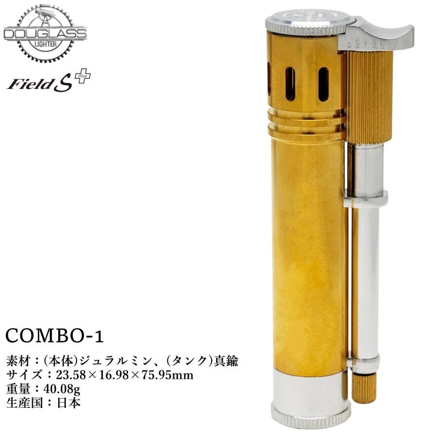 オイルライター DOUGLASS Field S Plus COMBO-1 日本製 ダグラス