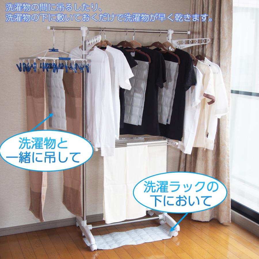 富士パックス販売 2枚組×2袋 繰り返し使える 部屋干し 対策シート110番 