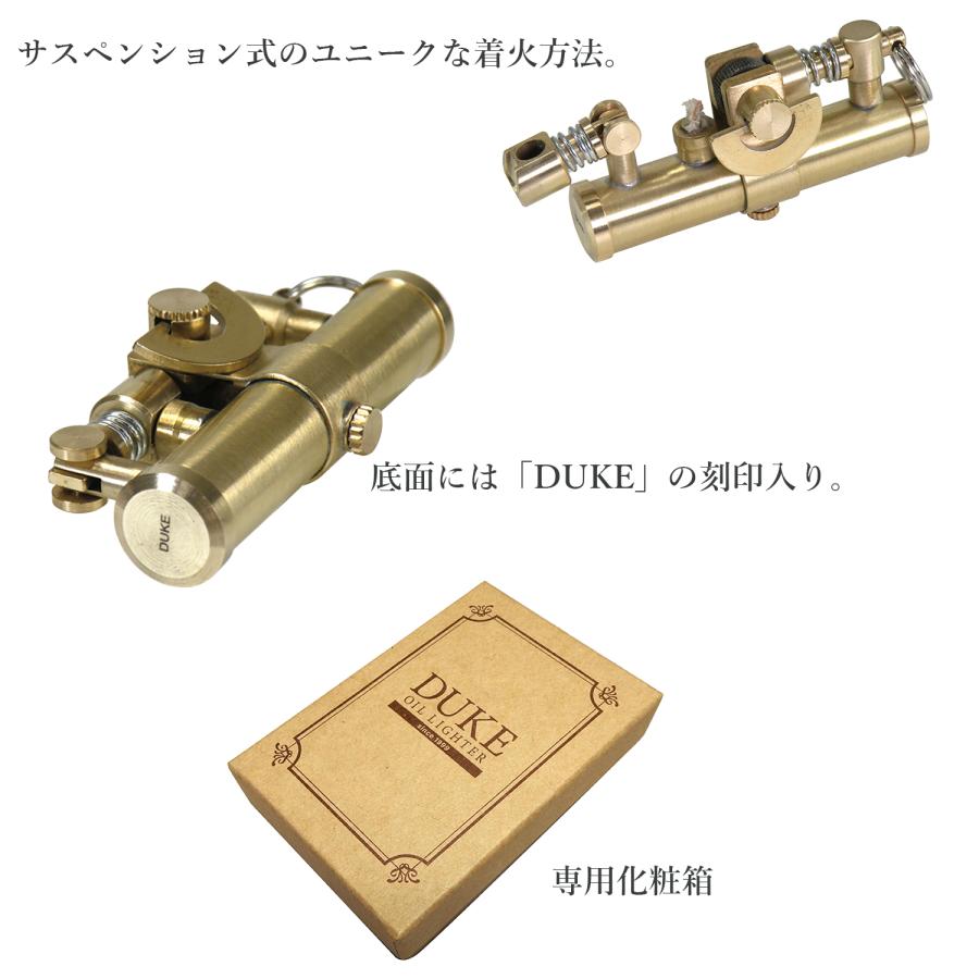ペンギンライター オイルライター DUKE IV クロームサテン 日本製