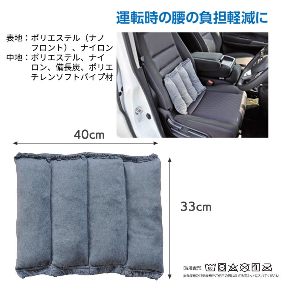 ズレないムレない楽らくクッション 耐圧分散クッション テレワーク スタンダード 長時間 クッション 座布団 抗菌 防臭 丸洗い 車用 ドライブ 運転 Teijin Easycushion02 Kurazo よろずや くら蔵 通販 Yahoo ショッピング