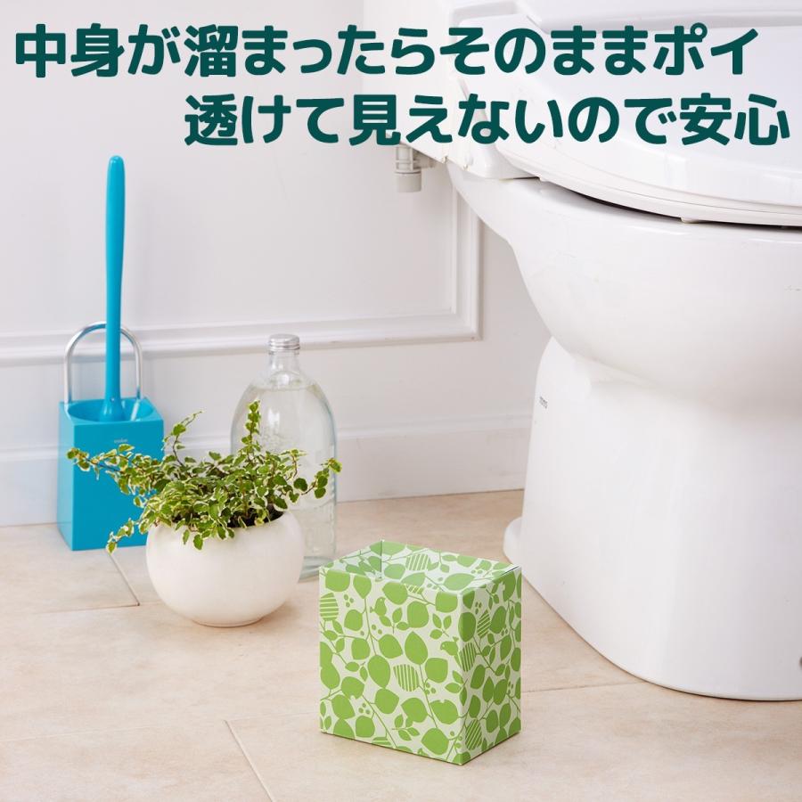 送料無料 使い捨て エチケットボックス 20枚セット 汚物入れ‐消臭 サニタリーボックス ナプキン処理袋 エチケット袋 旅行 携帯用 生理用品 ゴミ箱 使い捨て :etiquettebox02:KURAZO-よろずや くら蔵 - 通販 - Yahoo!ショッピング 送料無料 使い捨て エチケットボックス 20枚セット 汚物入れ‐消臭 サニタリーボックス ナプキン処理袋 エチケット袋 旅行 携帯用 生理用品 ゴミ箱 使い捨て :etiquettebox02:KURAZO-よろずや くら蔵 - 通販 - Yahoo!ショッピング