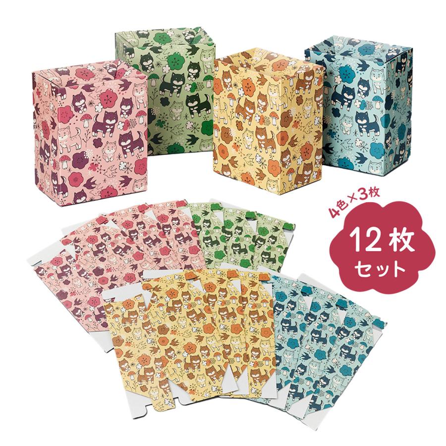 Y's（ワイズ） 送料無料 豆柴柄 NEW 使い捨て エチケットボックス 12枚