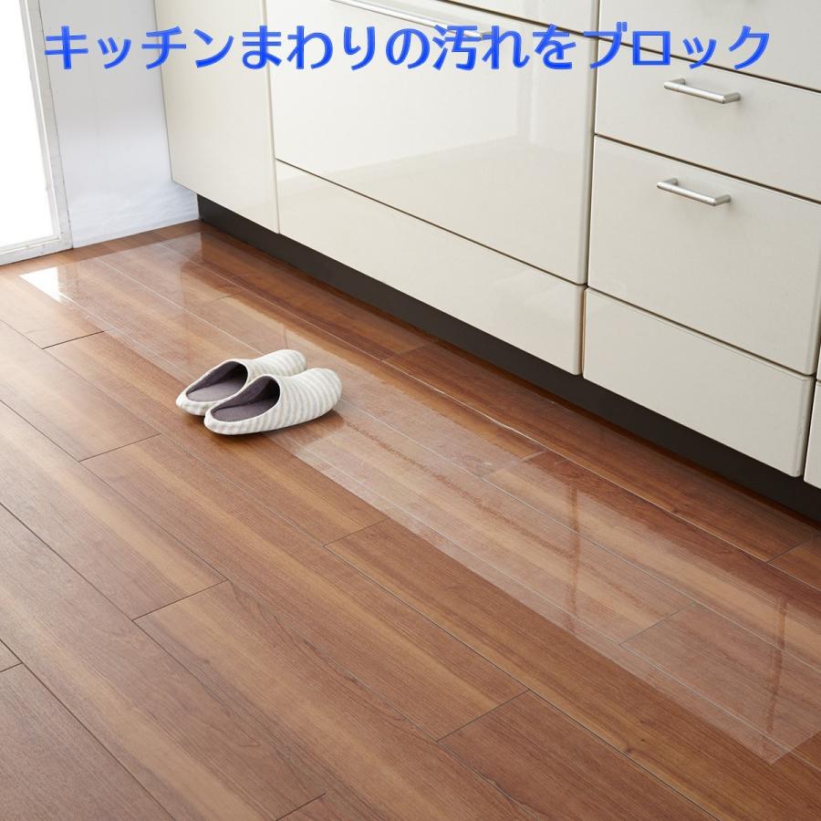 床 保護 シート ペット ひっかき傷 防止 シート フローリング 約46 360cm S 3 床保護シート 透明 床マット フロアマット フロアシート リビング シンプル Floorseat02 Kurazo よろずや くら蔵 通販 Yahoo ショッピング