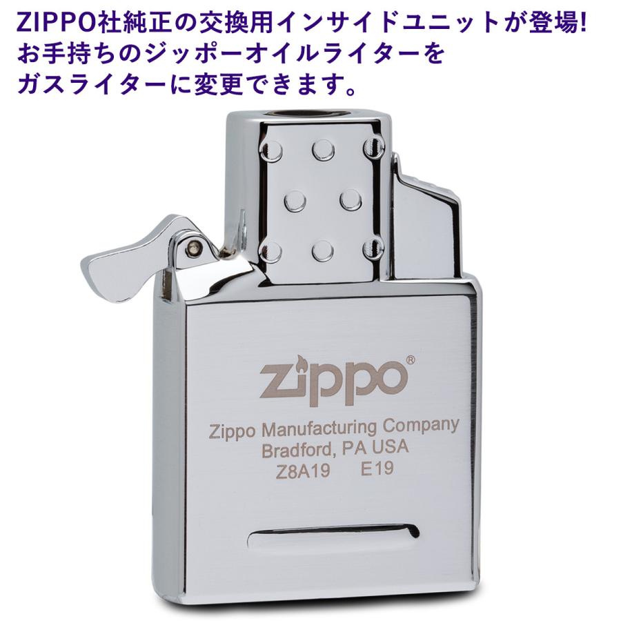 Zippo　オイルライター　ガスライター　まとめ売り Yahoo!オークション - ZIPPO 他 ジッポ オイルライター ガス