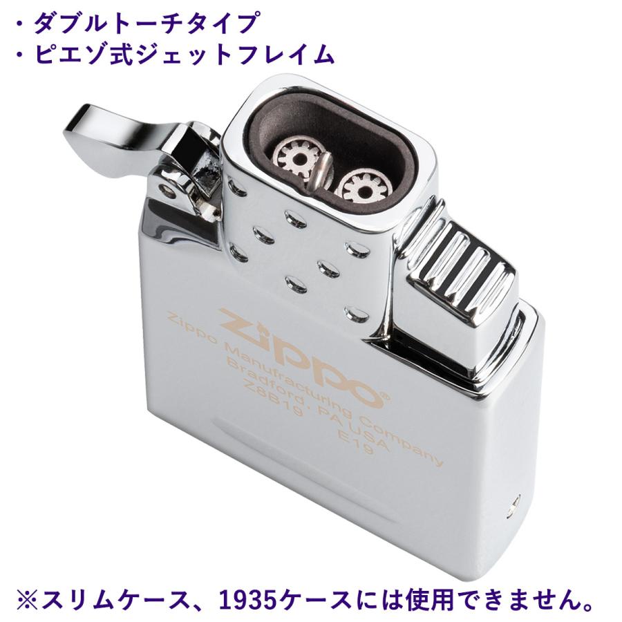 【未使用&USED／8個セット】 zippo インサイドユニット　オイルライター Amazon.co.jp: zippo（ジッポー）インサイドガスユニット ダブル