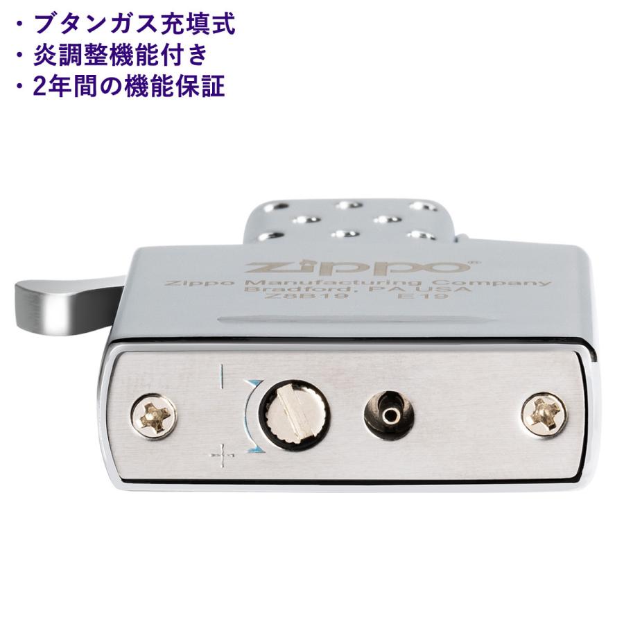 ZIPPO ジッポー社純正 ガスライター 交換用 インサイドユニット