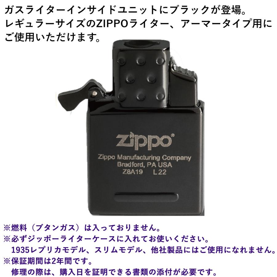 かじや　2口 ヤザキ 矢崎純正 新品 アナログ タコグラフ 7日用 カートリッジ