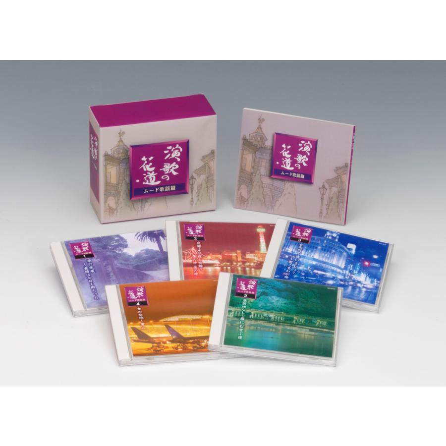 約85枚 レーザー カラオケ 邦楽 レコード DVD CD 民謡 歌謡曲 演歌