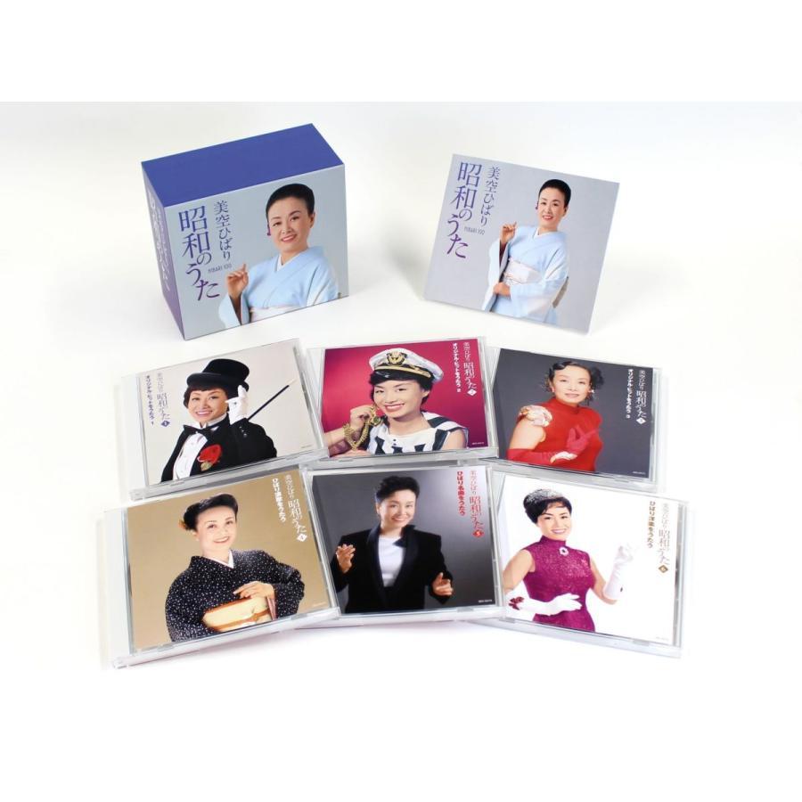 日本コロムビア 新品 美空ひばり 昭和のうた CD6枚組 (100曲収録) GES