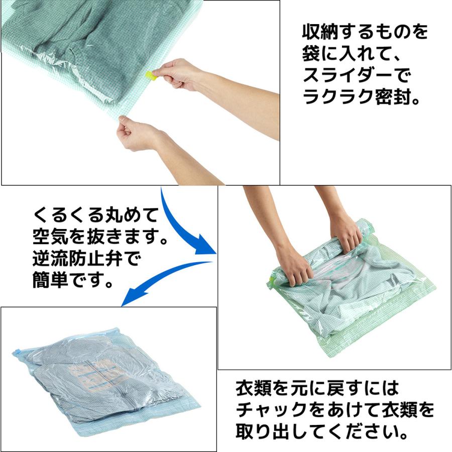 Show-pla（昭プラ） 旅行用圧縮袋 衣類圧縮袋 トラベル圧縮袋 Mサイズ